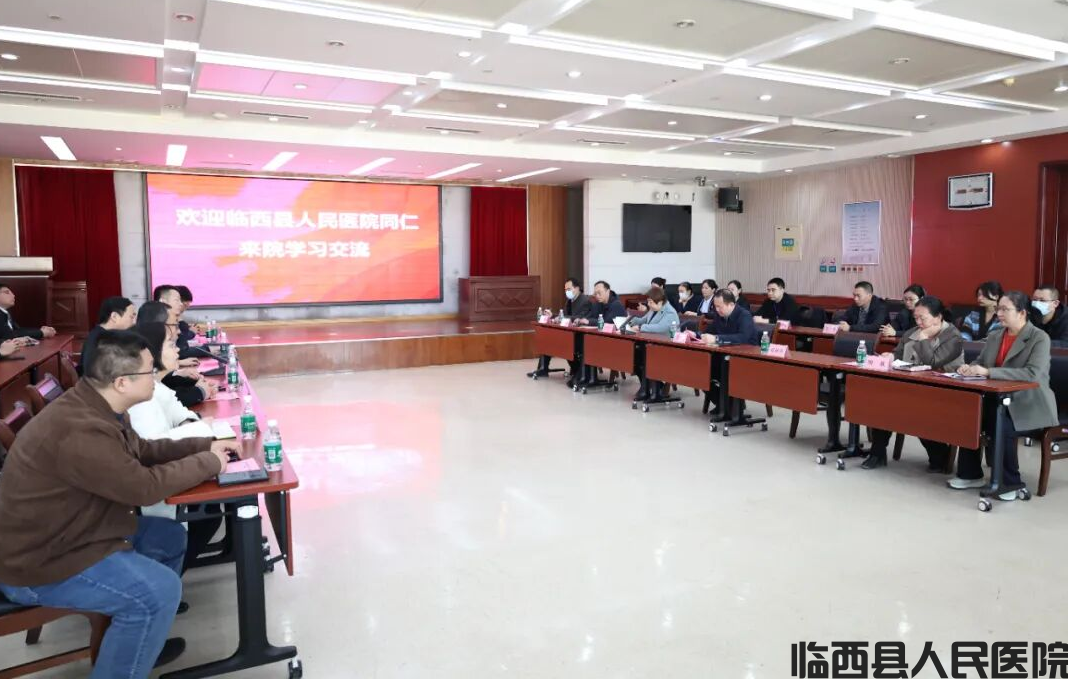 外出参观取真经，交流学习促发展 ——我院赴聊城市第二人民医院参观学习圆满归来