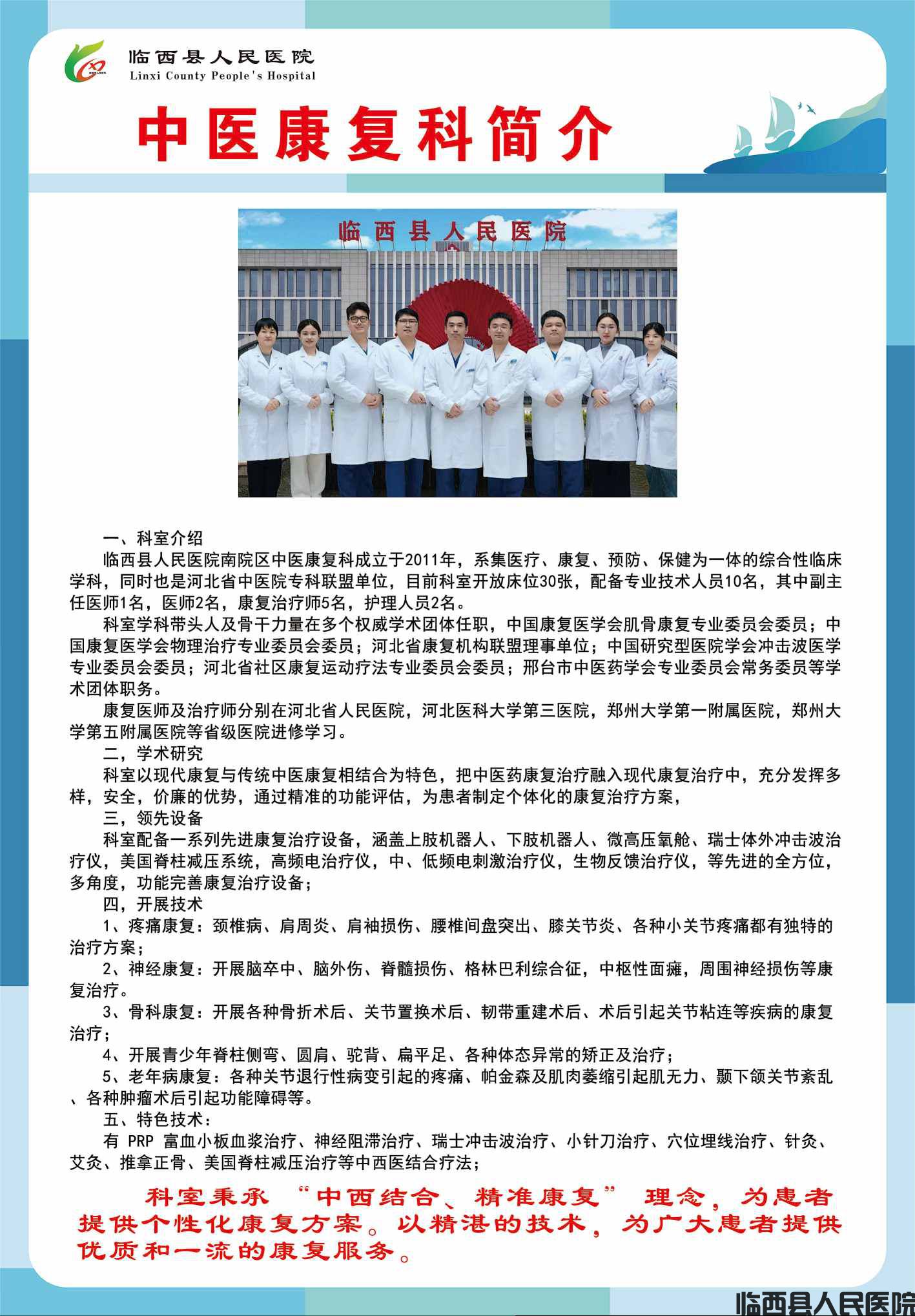 48-69 拷贝 12(1).jpg