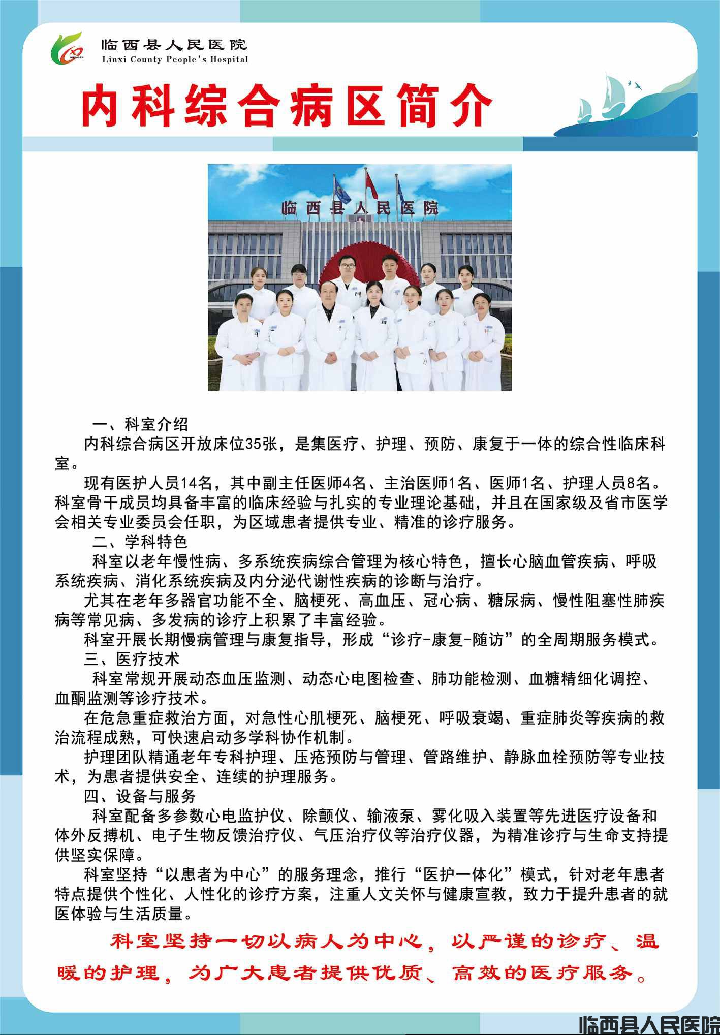 48-69 拷贝 11(1).jpg